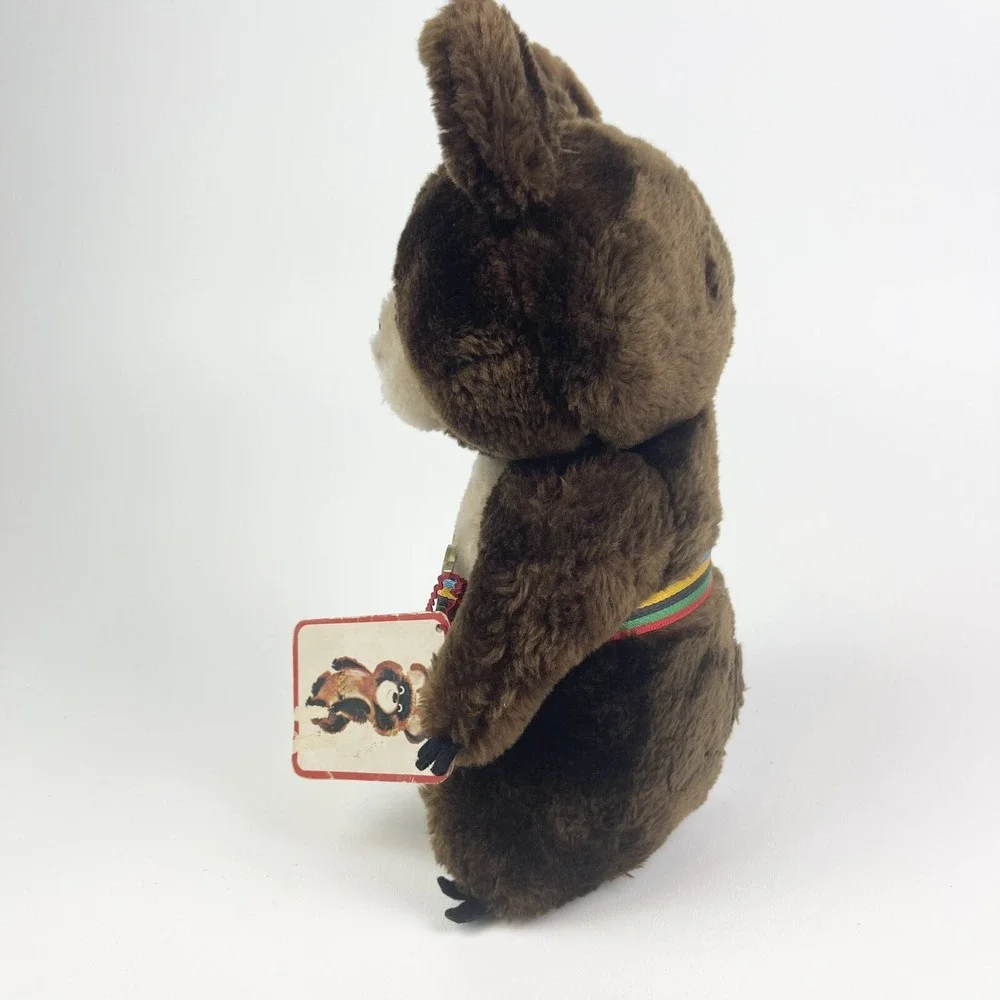 Dakin‎ Misha Moscow Summer Olympic Games Plush Teddy Bear 1980 Mascot Vintage